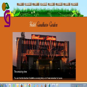 Hotel Gandharv Garden