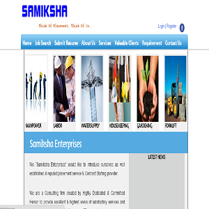 Samiksha